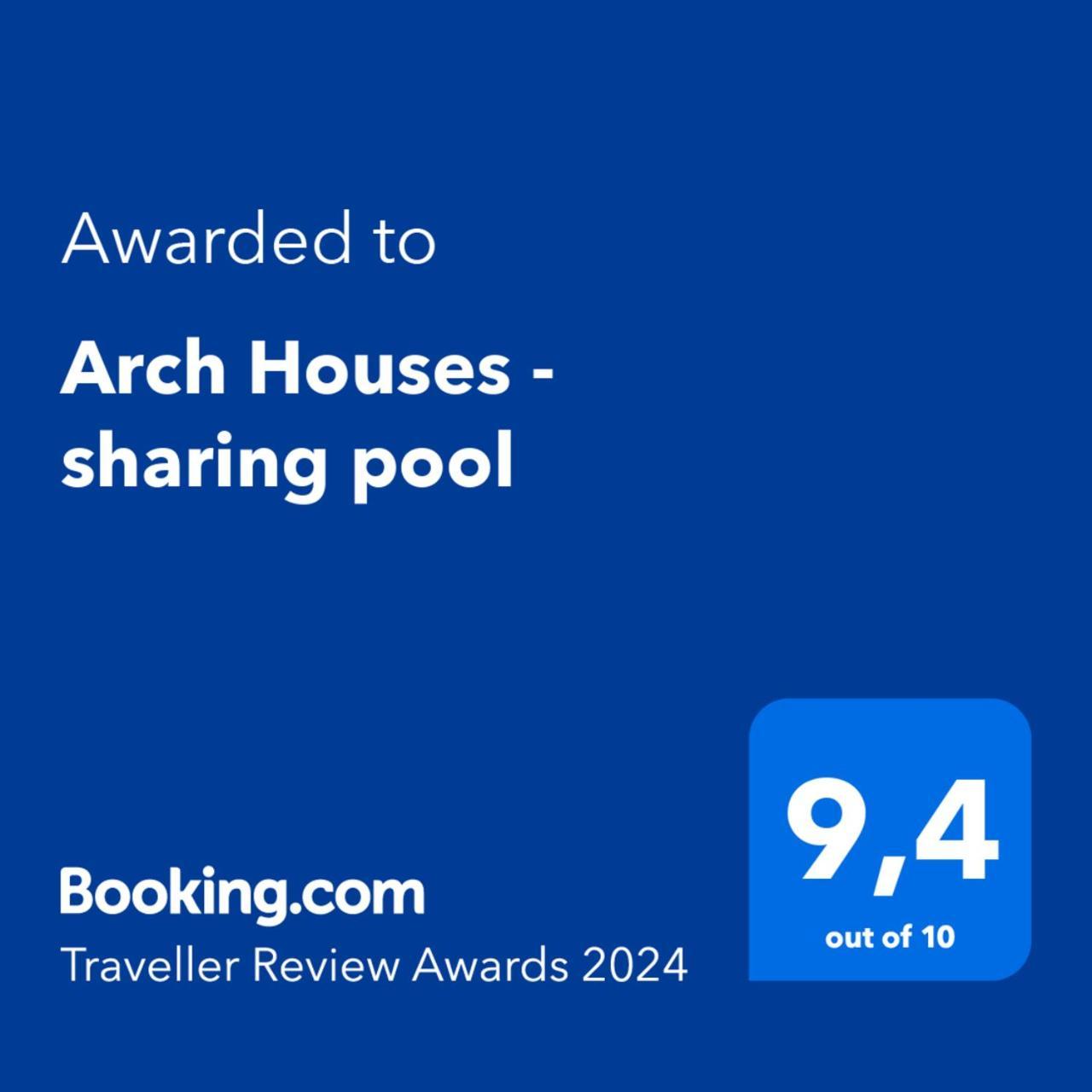 Arch Houses - Sharing Pool Spiliá 外观 照片